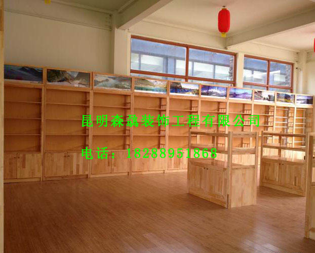 實(shí)木貨柜02