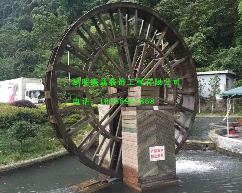 黃連河景區水車(chē)