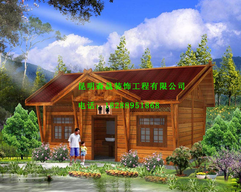 生態(tài)廁所C5